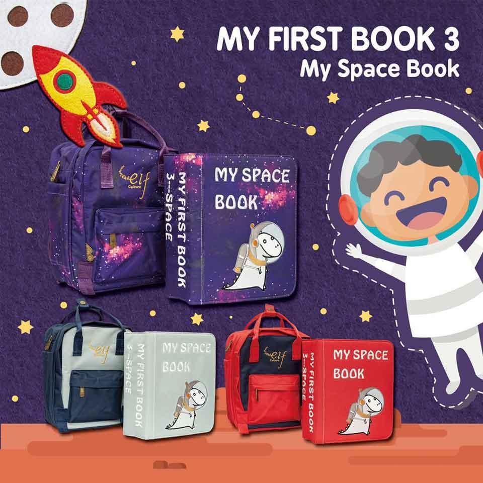 My First Book 3 | Busy Book | My Space Book-1942353812400508933