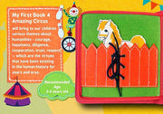 My First Book 4 | Circus | Busy Book Bright red-1942353812920602629